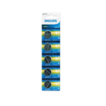 Pack de 5 Pila botón CR2025 de lithium para reloj